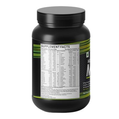 INLIFE Muscle Mass Gainer with Whey Protein Powder Chocolate Flavor 1 kg - Whey Proteins