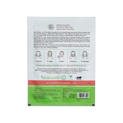 Mamaearth Rose Water Bamboo Sheet Mask 25 gm - Sheet Masks