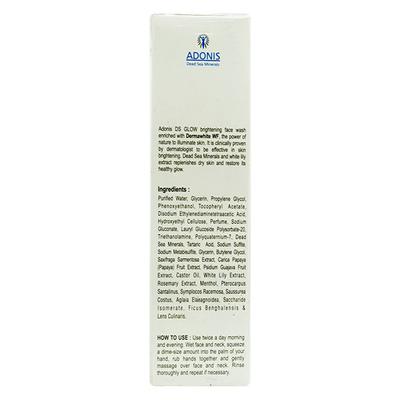 DS GLOW Face Wash 100gm - Dry Skin-Oth