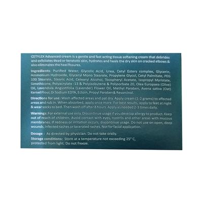 CETYLEX ADVANCED Cream 50gm - Dry Skin-Emo