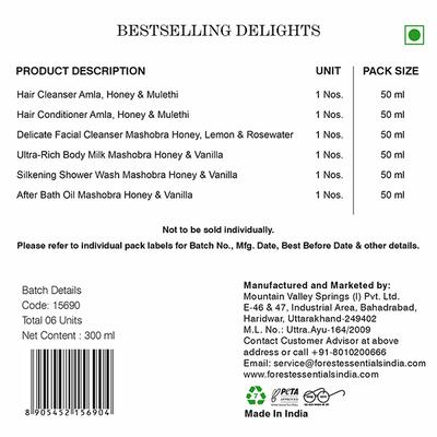 Forest Essentials Sheen Skin & Hair Treasures Gift Box 1's - Facial Kits