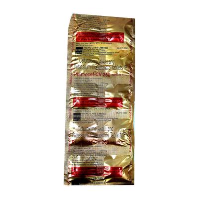 PULMOCEF CV 250 Tablet 10's - Bacterial Infections-Cep