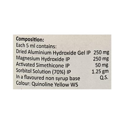 MAC MPS Banana Flavour Sugar Free Suspension 200ml - Ulcer/Reflux/Flatulence-Aaa