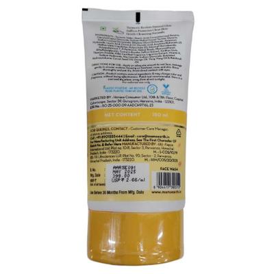 Mamaearth Ubtan Natural Glow Face Wash With Turmeric & Saffron For Tan Removal 150 ml - Face Washes