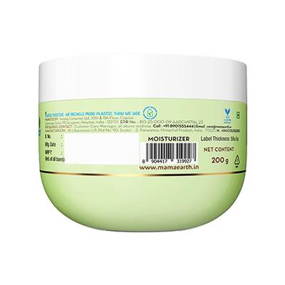 Mamaearth Aloe Refresh Hydrating Light Gel Moisturizer with Aloe Vera & HA 200 gm - Face Moisturizers