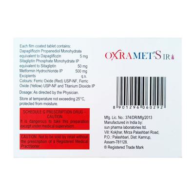 OXRAMET S IR 5/50/500 Tablet 7's - Diabetes-Ant