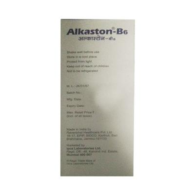 ALKASTON B6 RASPBERRY FLAVOUR Oral Solution 200ml - Kidney Disease/Stones-Uri
