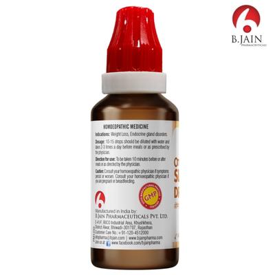 Bjain Omeo Slim Drops 30 ml - Homeopathic Drops