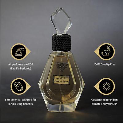 Rihanah Musk Al Safwa Eau De Parfum 80ml - Perfumes (Edt/Edp)
