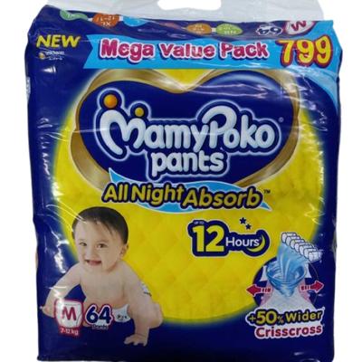 MamyPoko All Nights Absorb Diaper Pants (M) 64's - Diapers & Wipes