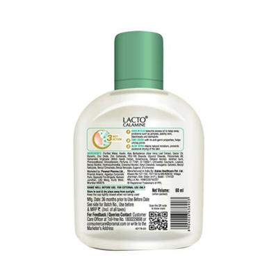 Lacto Calamine Face Lotion for Oil Balance - Combination to Normal Skin - 60ml 1's - Face Moisturizers