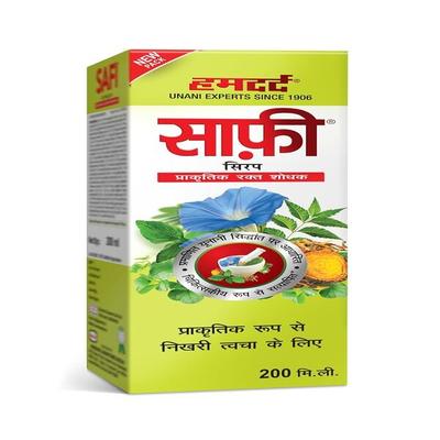 Hamdard Safi Syrup 200 ml - Speciality Medicines