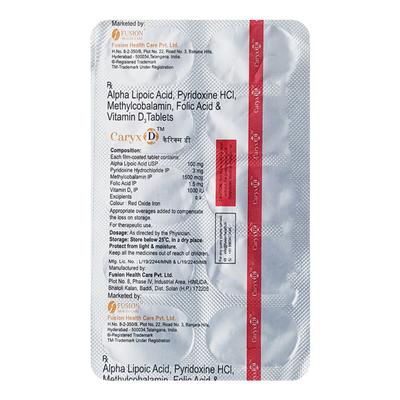 CARYX D Tablet 10's - Supplements-Vam