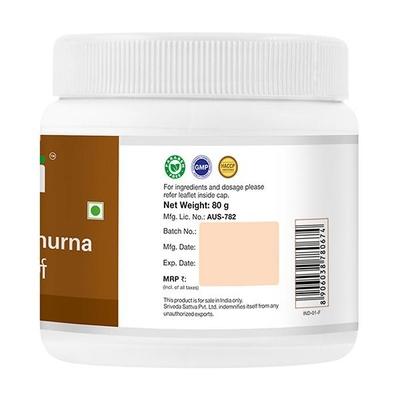 Sri Sri Tattva Hingvastaka Churna 80 gm - Health Products