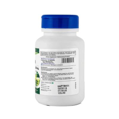 HealthVit Pure Herbs Shigruvit Shigru Powder 250 mg-Capsules 2's - Herbal Dietary Supplement