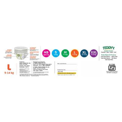 Teddyy Easy Baby Diaper Pant (L) 62's - Diapers & Wipes