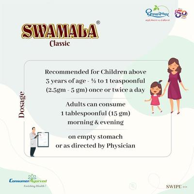 Shree Dhootapapeshwar Swamala Classic Chyavanprash Fortified with Gold 1 kg - Speciality Medicines