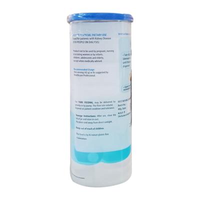 Fresubin HP Vanilla Powder 400gm - Supplements-Sup