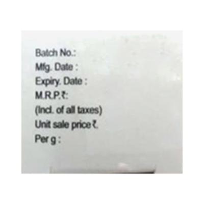 DEMELAN + Cream 20g - Hyperpigmentation-Oth