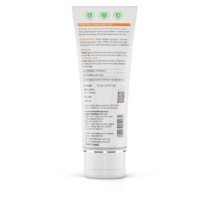 Krishna's Herbal & Ayurveda Aloe Vera Gel 100 gm - Personal Care (Ayush)