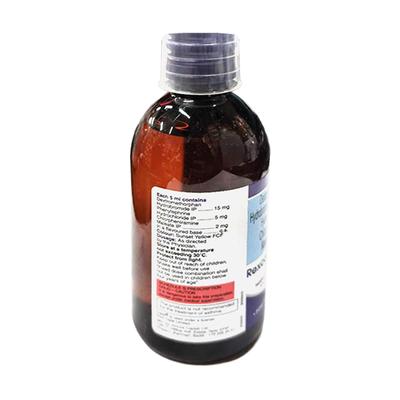 REXCOF DX PLUS Syrup 125ml - Cough And Cold-Cou