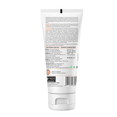 Papaya & Apricot Face Scrub Sensitive Skin Defense 80gm - Face Wash & Cleansers