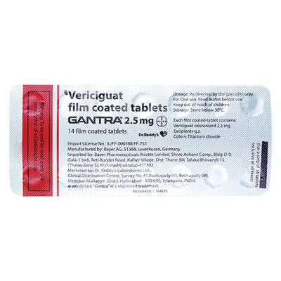 GANTRA 2.5mg Tablet 14's - Heart Failure-Car