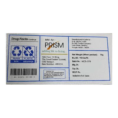 TOTS Soap 75gm - Dry Skin-Emo