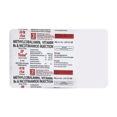 JP Tone Injection 2ml - Supplements-Vam