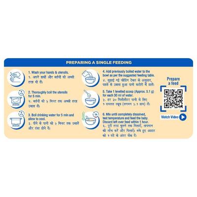 Similac Classic Follow-Up Formula Stage 4 Powder (18 to 24 months) Refill Pack 400 g - Baby And Infant Supplements