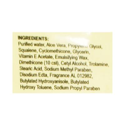 Venusia Moisturising Lotion 200ml - Dry Skin-Emo