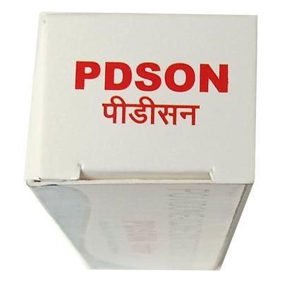 PDSON Ointment 20gm - Wound Care-Ski