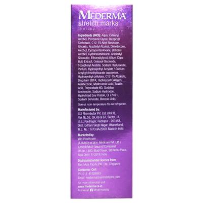 Mederma Stretch Mark Therapy Cream 50gm - Stretch Marks-Oth