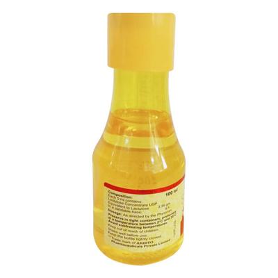 SMULAC Solution 100ml - Constipation-Lax