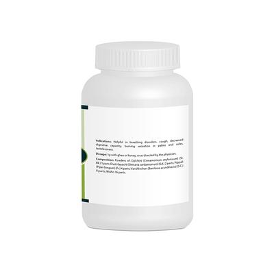 Pravek Sitopaladi Churna Powder 60 gm - Speciality Medicines