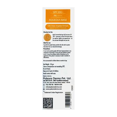 SUNMATE MAX SPF 100+ AQUA GEL Sunscreen 50g - Sun Protectors-Emo