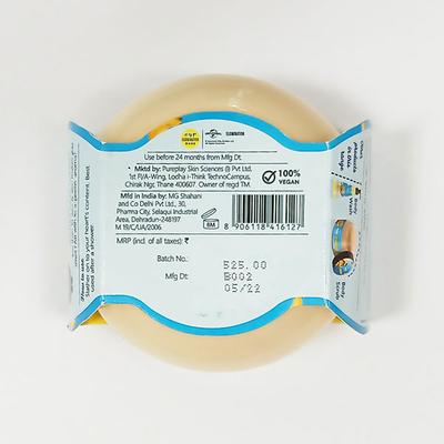 Plum BodyLovin' Minions Goin' Bananas Body Yogurt - Bananas Fragrance 250 gm - Body Butter