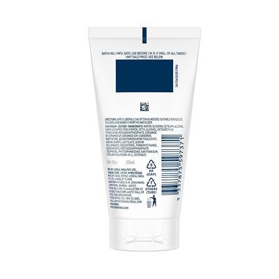 CeraVe Moisturising Cream For Dry To Very Dry Skin 50 ml - Lotions & Creams