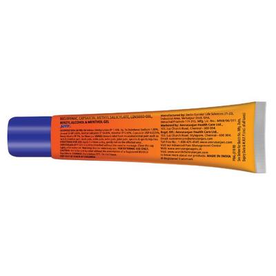 Amrutanjan Jiffy Pain Relief Gel 30 g - Topical Gel