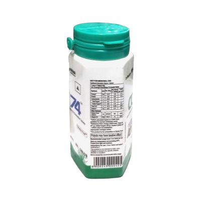 CC 74 GLUTEN FREE Chewable Tablet 30's - Supplements-Cal