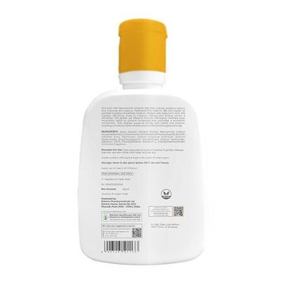 UV Doux Face Cleanser 125 ml - Face Scrubs