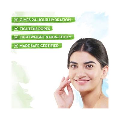 Mamaearth Green Tea Oil Free Face Moisturizer with Green Tea & Collagen for Open Pores 80 gm - Face Moisturizers