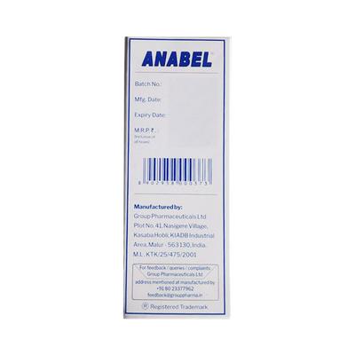 Anabel Liquid Gel 15gm - Oral Care - P-Mou