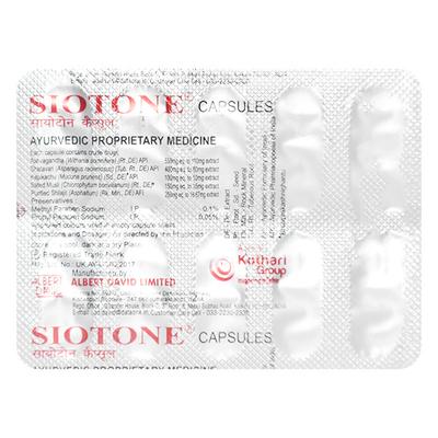 Siotone Capsule 10'S - Ayurvedic Medicine-AYU