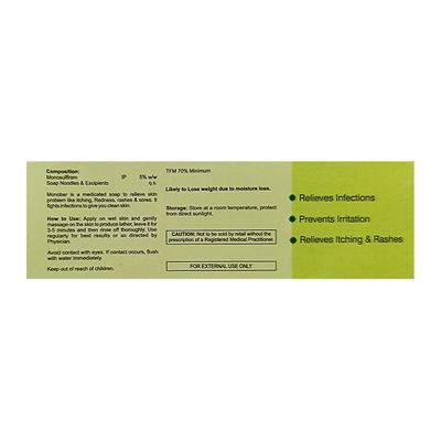 MONOBAR MEDICATED Soap 75g - Skin Infections-Ski