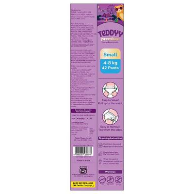 Teddyy Premium Baby Diaper Pants (S) 42's - Diapers & Wipes
