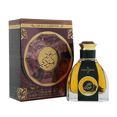 RIHANAH Oud Cambodi Perfume for Men 100 ml - Men Perfumes (Edt/Edp)