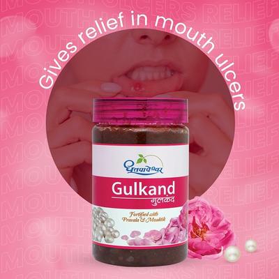 Shree Dhootapapeshwar Gulkand 400 gm - Speciality Medicines