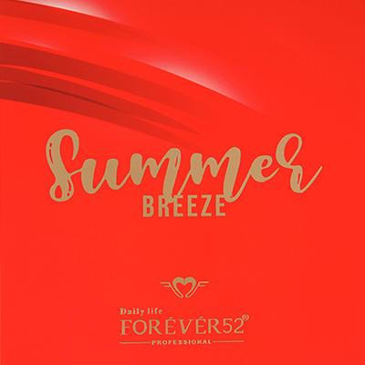 Daily Life Forever52 16 Color Eyeshadow Palette Summer Breeze-Brz004 24 gm - Eye Shadow Palettes