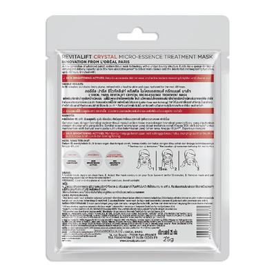 Loreal Paris Innovation Revitalift Crystal Micro-Essence Treatment Mask For Crystal Clear Skin 25gm - Sheet Masks